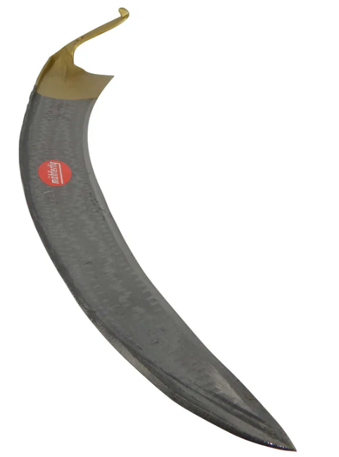 SHW Friedrichstal Scythe Blade 60 cm